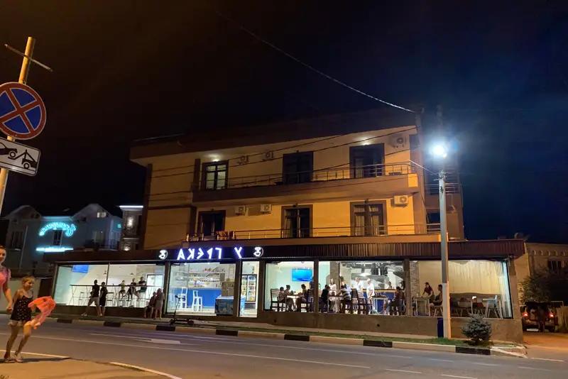 Фотогалерея гостевого дома У Грека